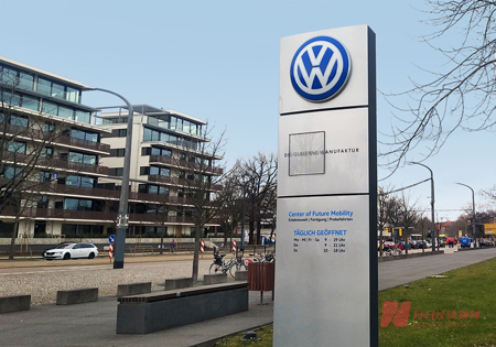 Ͷ�Y��24�|�WԪ������܇���F(tu��n)���¹�˾�c��ƽ���������Y��˾